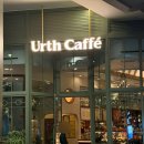 Digital Solution | 🍽️ 리야드 KAFD 맛집 추천 | Urth Caffé (우르스 카페) 방문 후기