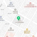 영강경로당 이미지