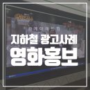 모아애드컴 네이버블로그