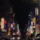 지에스(GS)25 옥동센타점 이미지