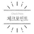 태전동 700-9 이미지