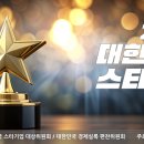 실록출판사
