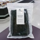 신세계수산 이미지