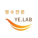 LAB수학학원