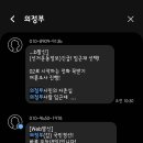 도봉-도봉-서울도봉-2024 이미지