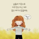 남성시대 Daum카페