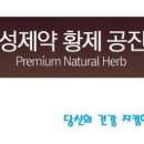 이안메디칼 이미지