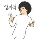 안동이벤트기획 이미지