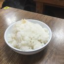 옛날선지국밥