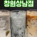 상남오거리 이미지