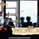 강동로1-40 네이버블로그
