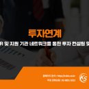 경영도움센터