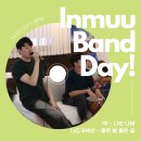 데이푸릇