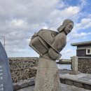 삼양다목적체육관 이미지