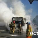 영동고속도로 이미지