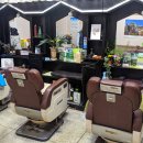 에덴이용소 이미지