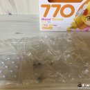 푸치베베 이미지