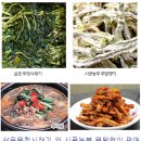 김종열한의원 이미지