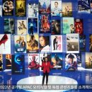제이플러스컴퍼니