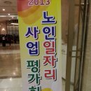 종구축사 Daum카페
