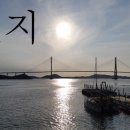 바라봄 이미지