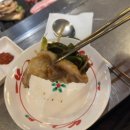 교대이층집교대본점_ 교대역맛집 삼겹살 후기