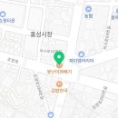 못난이꽈배기홍성점 이미지