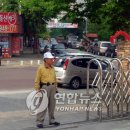 용호사거리(용호고 앞) 이미지