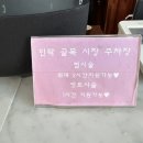 THE수영헤어