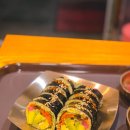 엄마맘약선김밥