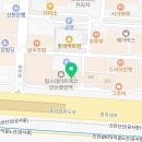힐스테이트홈즈부동산공인중개사사무소 이미지
