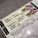 (주)에프엘짐 성남신흥점 | 신흥역 고기집 &#39;고기굽는방앗간 성남태평점 솔직후기&#39;