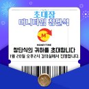 대호광고 이미지