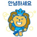 호성초등학교1 이미지