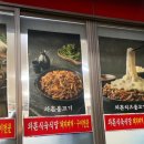 진량복지회관 이미지