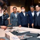 정자문화 이미지