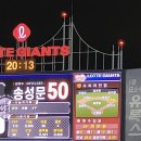 창신렌트카 | 1박2일 부산여행: 사직구장 직관후기 더블헤더 (롯데:키움)/김포공항주차대행요금/가야할매밀면/장백...