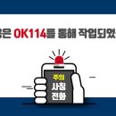 행운카경정비 이미지