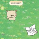 킹이용원 - 창녕군 | 킹이용원
