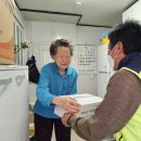 삼안동행정복지센터 이미지