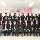 성환고등학교 이미지