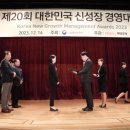 권푸드