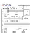 서울시립대학교 세무전문대학원 이미지