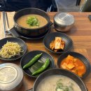 공천포 포구 이미지