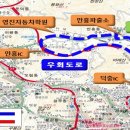 마래 - 청주시 흥덕구 직지대로 51 | 마래