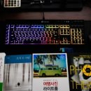 나리통신
