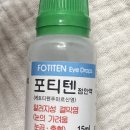 애지약국 이미지