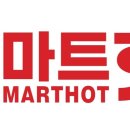 광산구-165 이미지