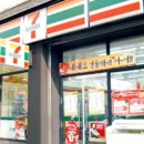 (주)코리아세븐올림픽점 이미지