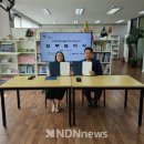 법률사무소지율S&C